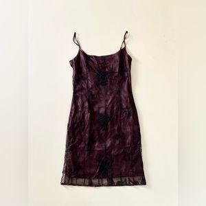 Escada Elements Embroidered Tulle Slip Dress - size 36